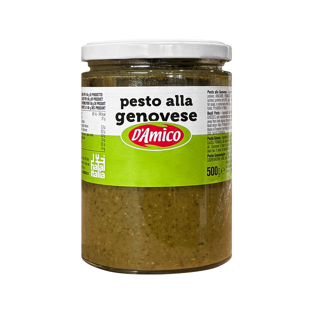 �ٹ��� ���� �佺�� 500g